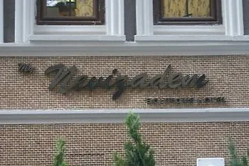 *** 住宿加早餐酒店 My Nevizadem Hotel 伊斯坦布尔 土耳其
